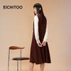 EICHITOO Women's Retro Fake Two-Piece Long Sleeve Dress