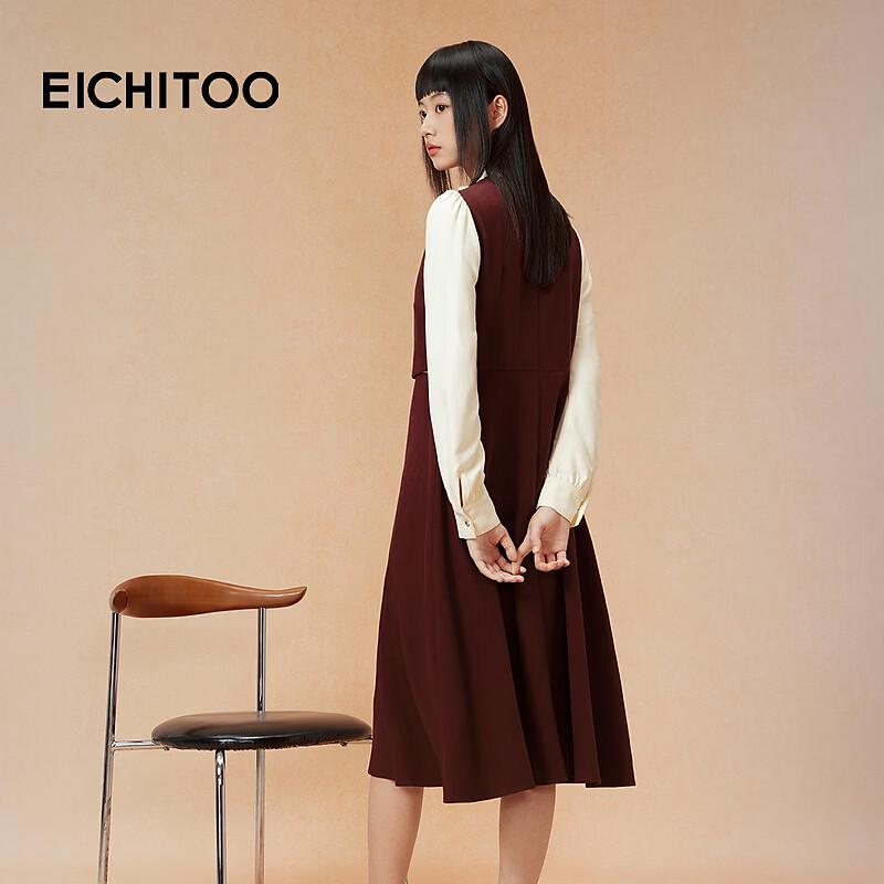 EICHITOO Women's Retro Fake Two-Piece Long Sleeve Dress