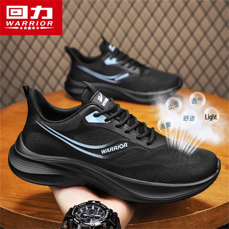 Warrior Men's 2026 Spring Breathable Mesh Running & Casual Shoes