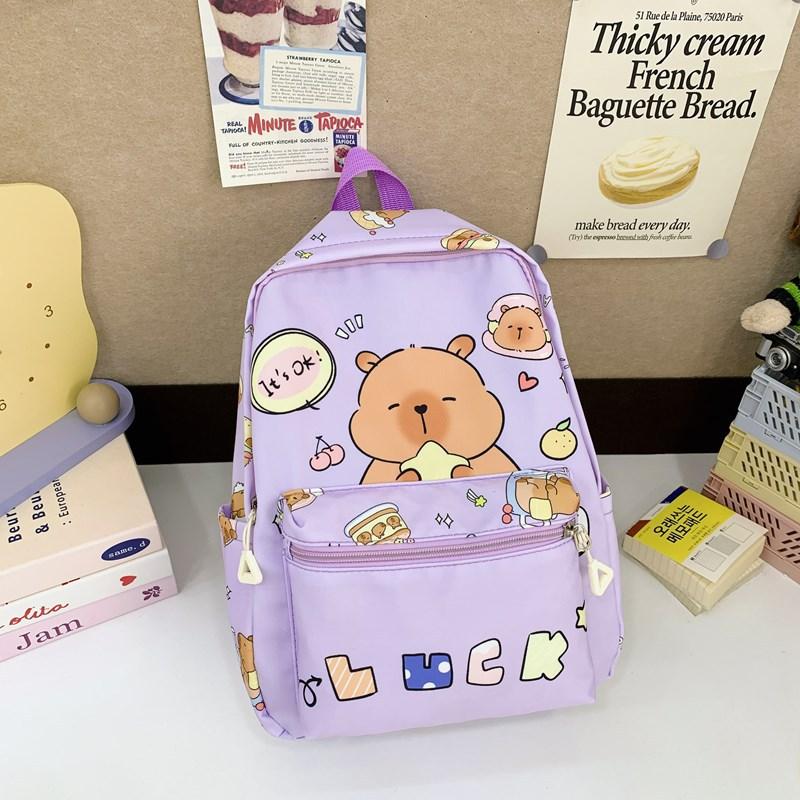 Kindergarten School Bag Cute Kapibara Print Boys And Girls Backpack Children'S Backpack