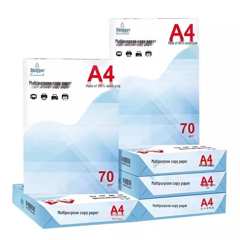 Jiemengzhe Thickened A4 Copy Paper 70g