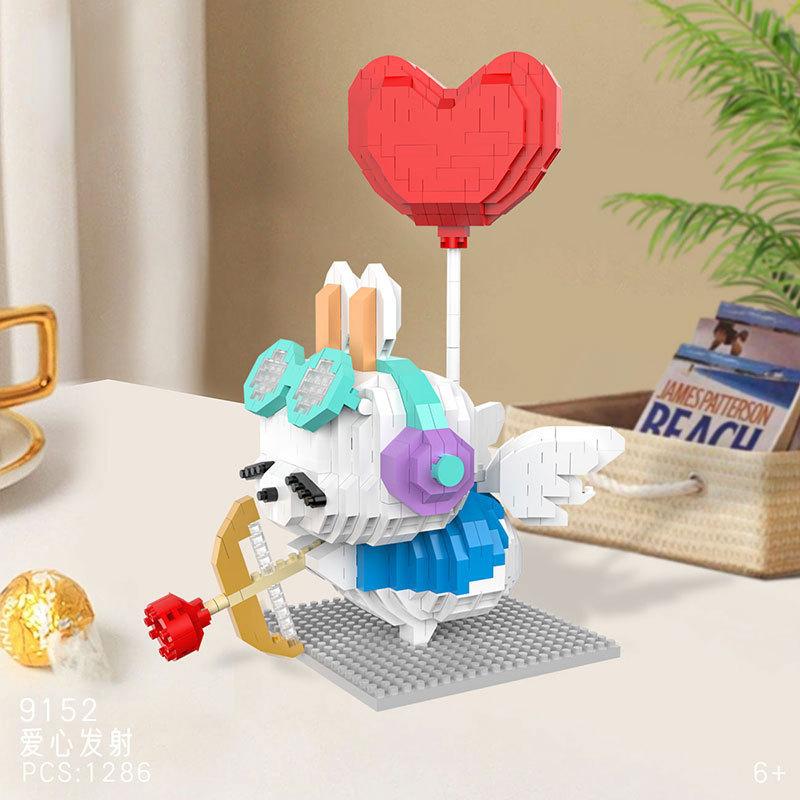 Love Fish Rogue Rabbit Puzzle Building Blocks Display A Gift