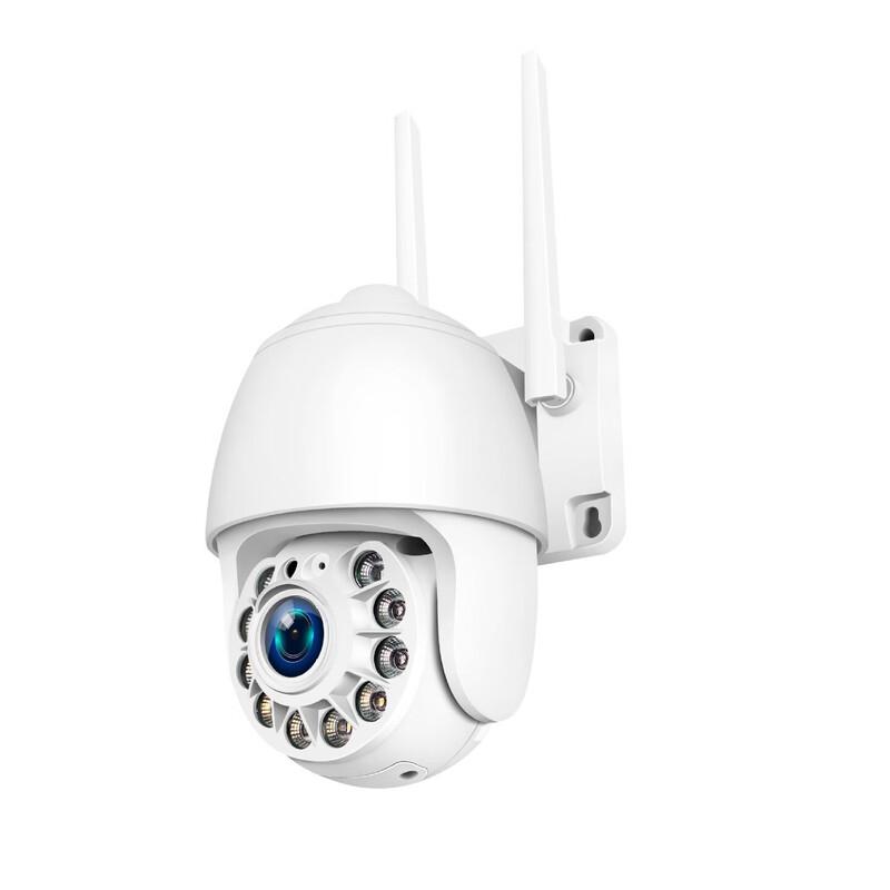 

Mushan Anshunwei 360-Degree Home WiFi Security Camera