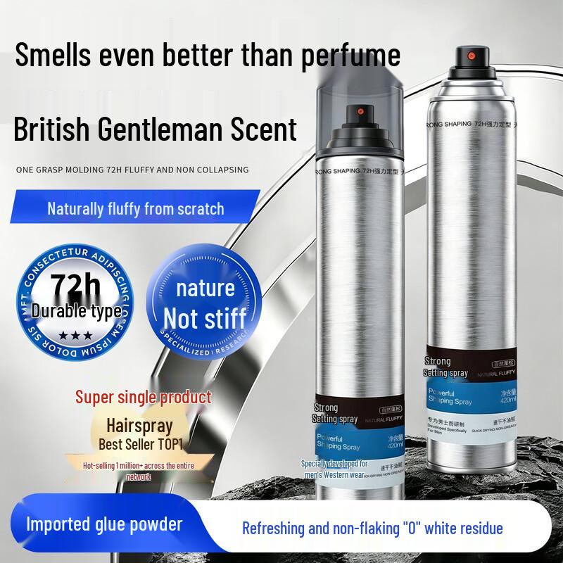 Stylist Men s Strong Hold Hair Styling Spray 420ml