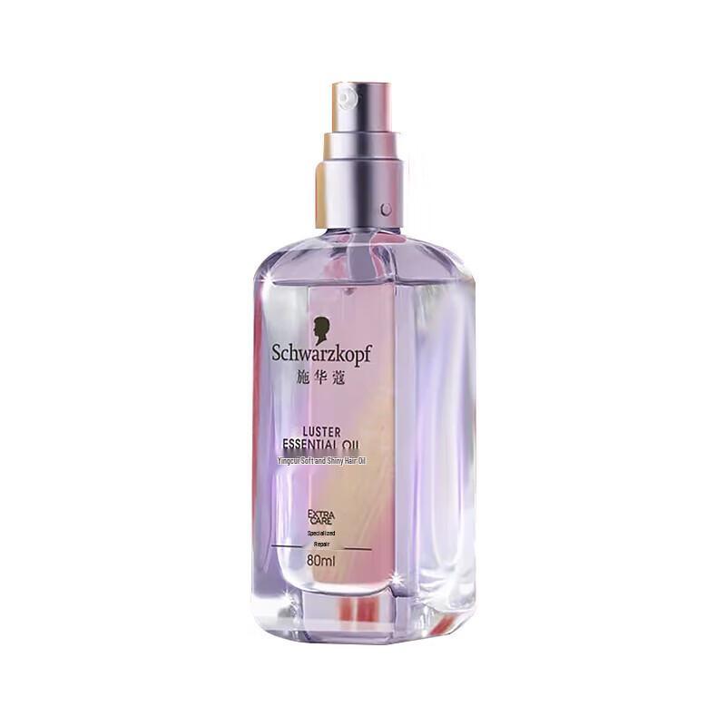 Масло для волос Schwarzkopf Essensity Smooth & Shine