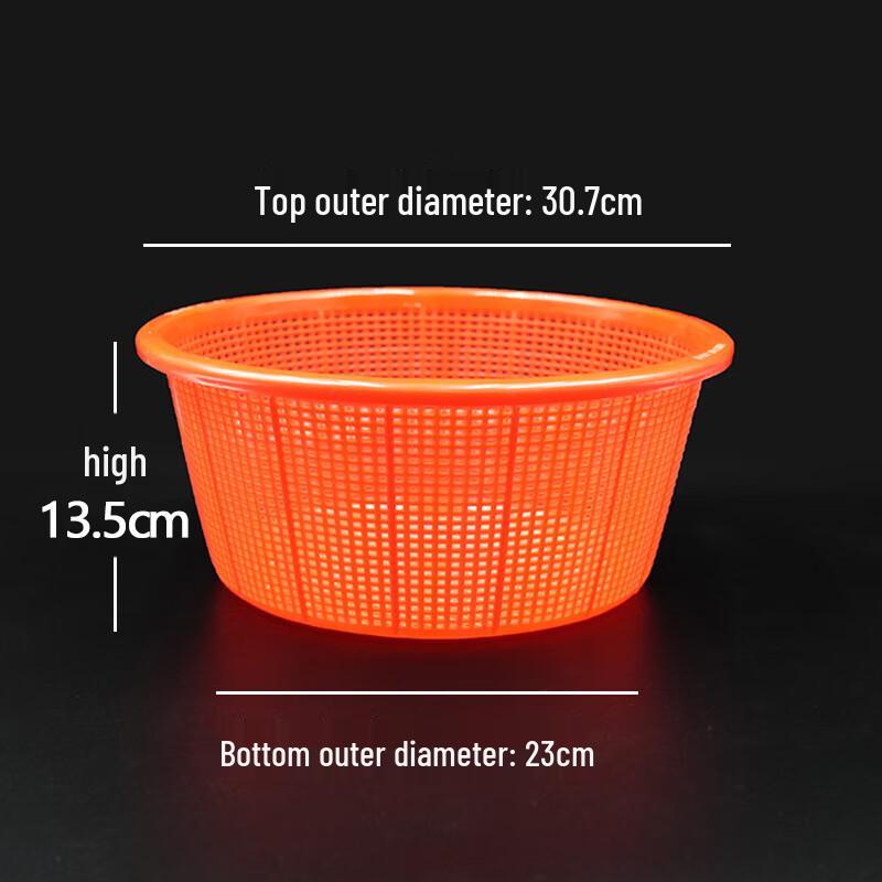 Wuhe G6 Red Vegetable and Fruit Basket