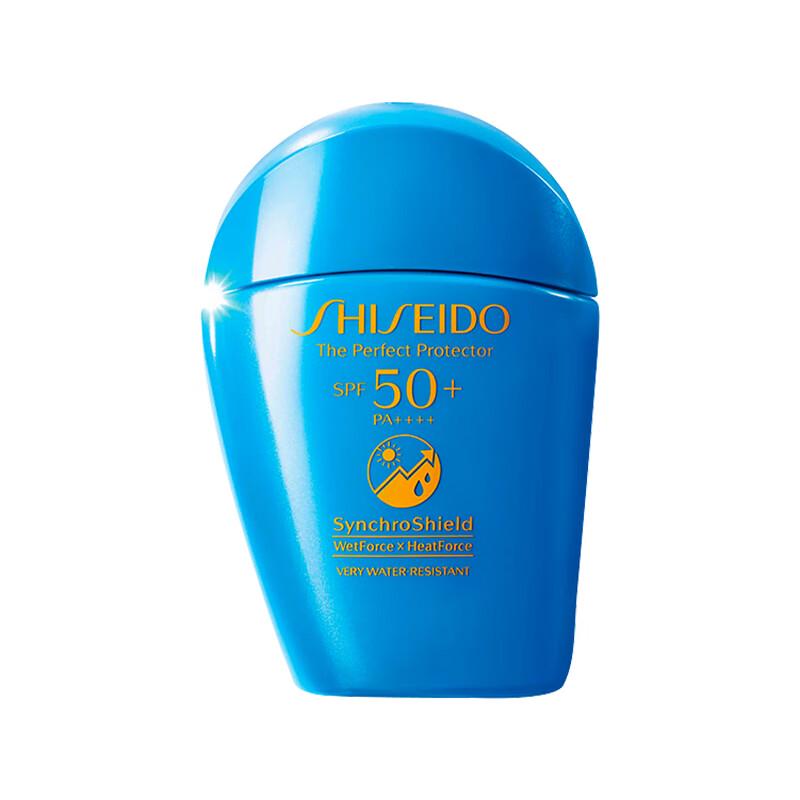 Shiseido Ultimate Sun Protector Lotion SPF50+ PA++++