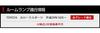 YOURS LED Interior Light Set for Toyota Corolla Sport Designed for All Special M (Specially Grades) [H29.10~] (Includes Tools) Ya901-7533 [2]