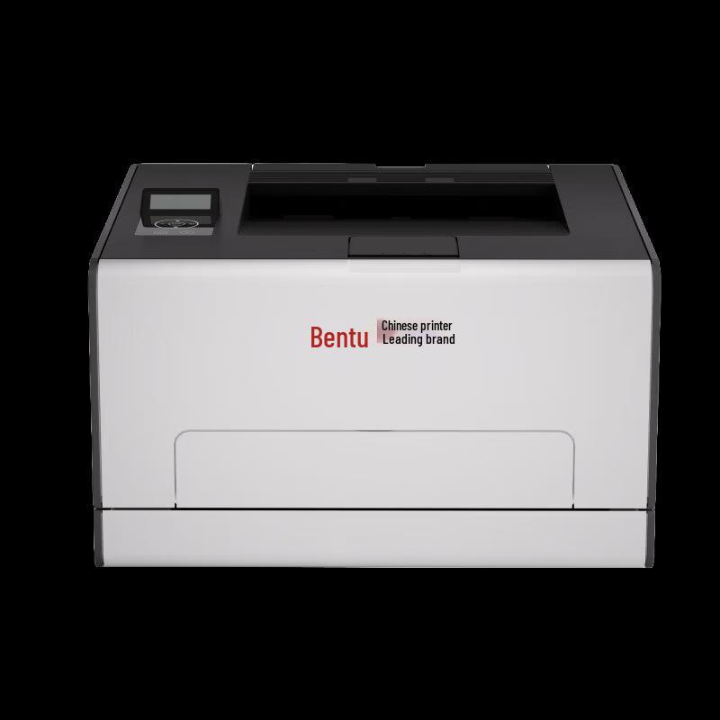 

PANTUM CP2800DN A4 Color Laser Printer CN plug (adapter included)