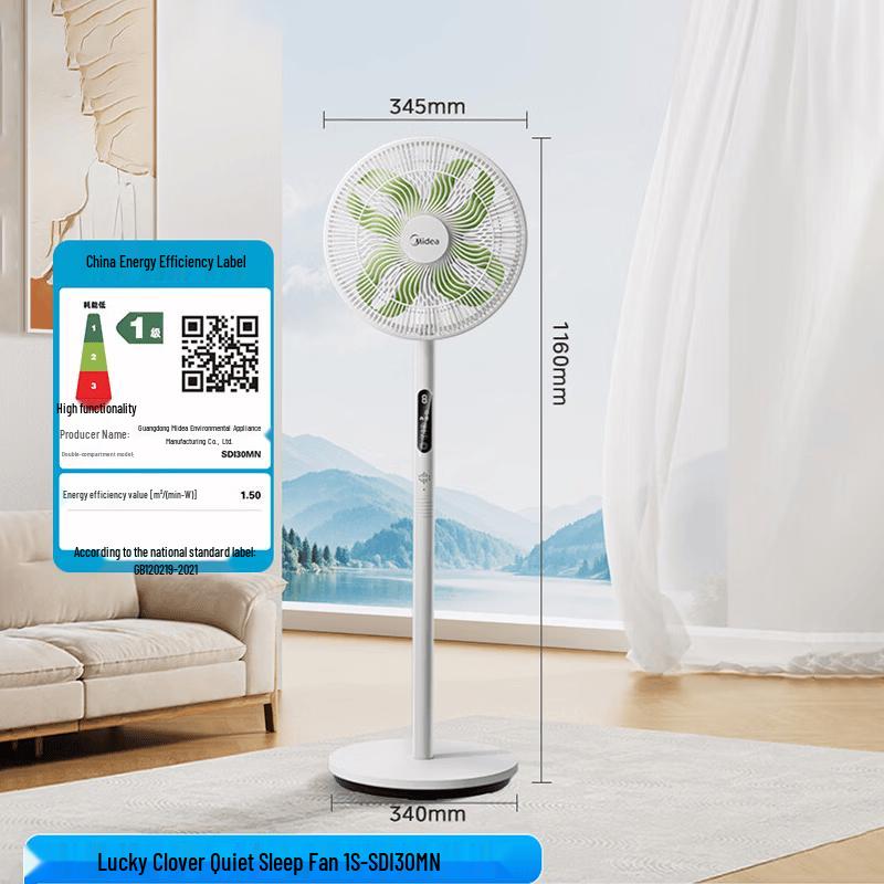Midea Lucky Clover Sleep 1S DC Inverter Voice Control Fan