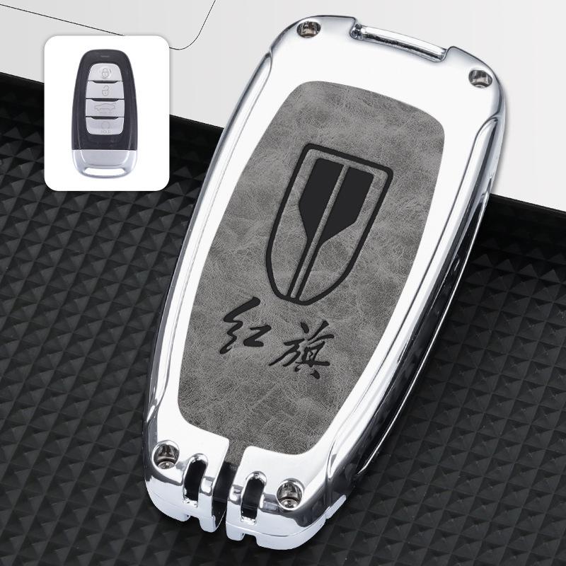 

Премиальный металлический чехол для ключа для Hongqi H5/H9/EHS9 - Флагманская версия с интеллектуальным подключением