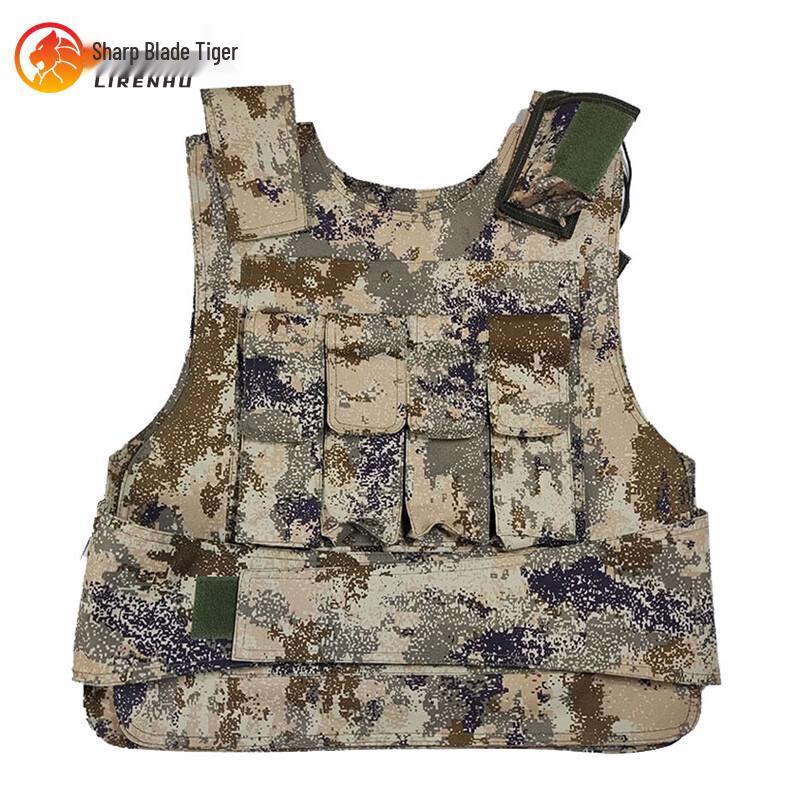 Blade Tiger Tactical Stab-Resistant Vest