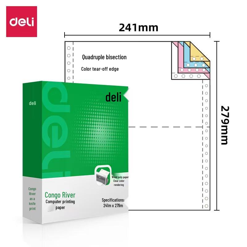 Deli GH241-4 4-Ply 2-Part Computer Printing Paper
