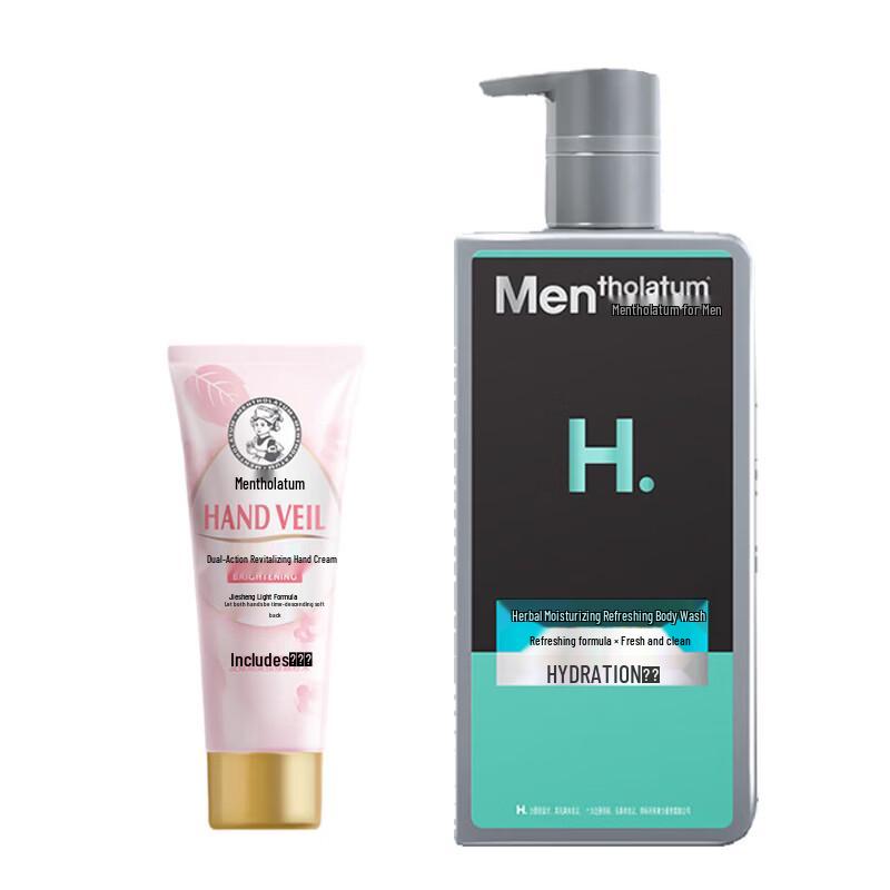 Mentholatum Revitalizing Hand Cream & Men s Herbal Shower Gel Set