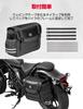 KEMIMOTO Motorcycle Side Bag 15L Motorcycle Saddle Bag Rebel 250 General Purpose Side Bag Water Repellent Drink Holder Included Metal Rust Proof Small