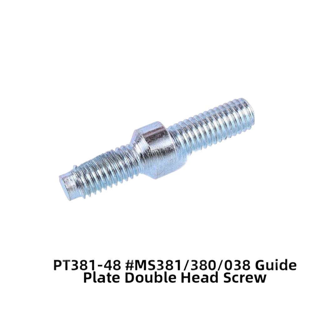 1pc Garden Farm Machinery Chip Shield Kit MS381 MS361 Guide Bar Side Cover Sprocket Dust Cover Garden Machinery Accessories