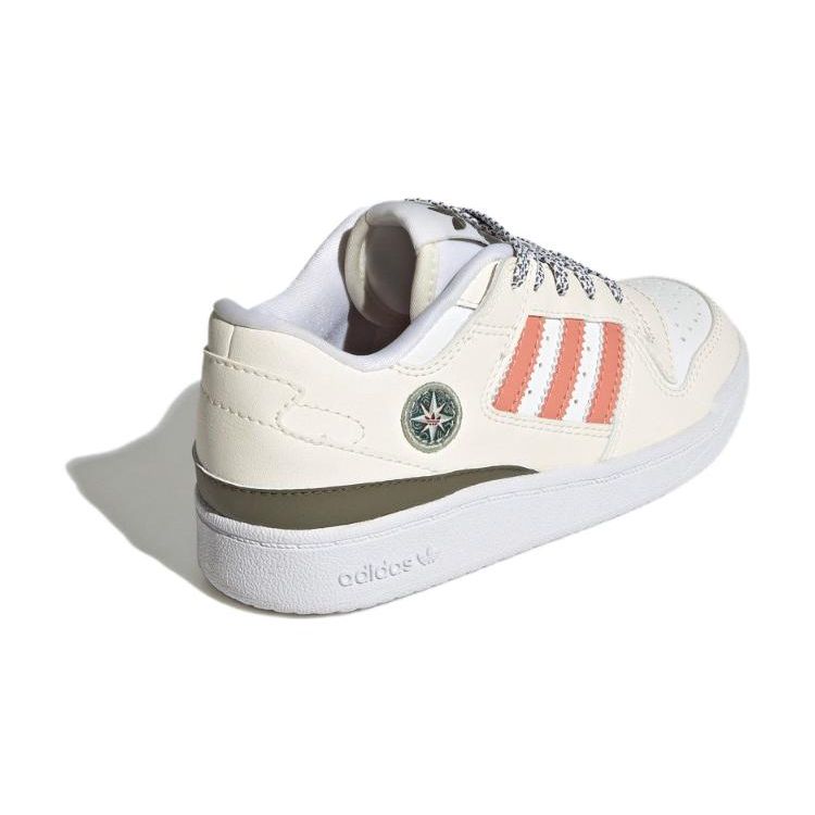 adidas Originals Forum Oddychające Niskie Dziecięce Buty do Biegania Dziecięce Sneakersy Biało-Różowe IG0284