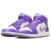 Air Jordan 1 Mid Action Grape Women Sneakers Purple Sail Sky-J-Light-Purple BQ6472-504