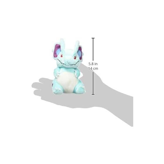 Used Pokemon Center Original Plush Pokmon Fit Nidorina 13 X 11.5 X 8.5 (H X W X D: Cm)