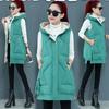 New Women's Mid-Long Padded Vest Jacket, Winter Warm Down Cotton Waistcoat Outerwear For Women
