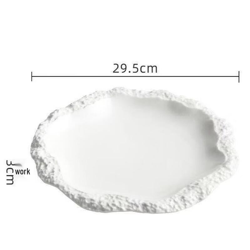 

Abay Rock Pattern Ceramic Serving Plate