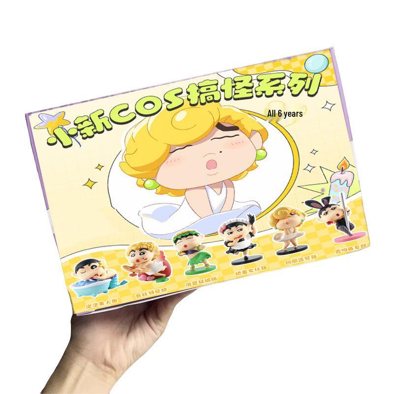 Crayon Shin-chan Blind Box Figure: Trendy, Funny, Cute Desktop Doll Birthday Gift.