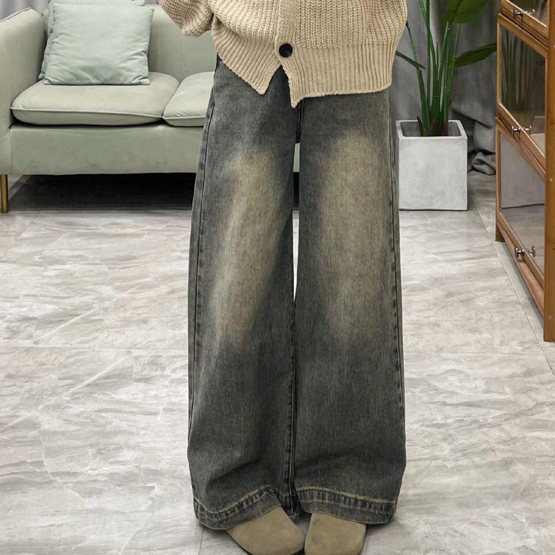 

High-Waisted Distressed Retro Straight Leg Jeans for Petite Women – Loose, Slimming, Floor-Length Trousers XS
