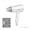 Tescom Protect Ion Hair Dryer, Foldable, High Airflow, Lightweight, Cold and Warm Air, White, TD360A-W