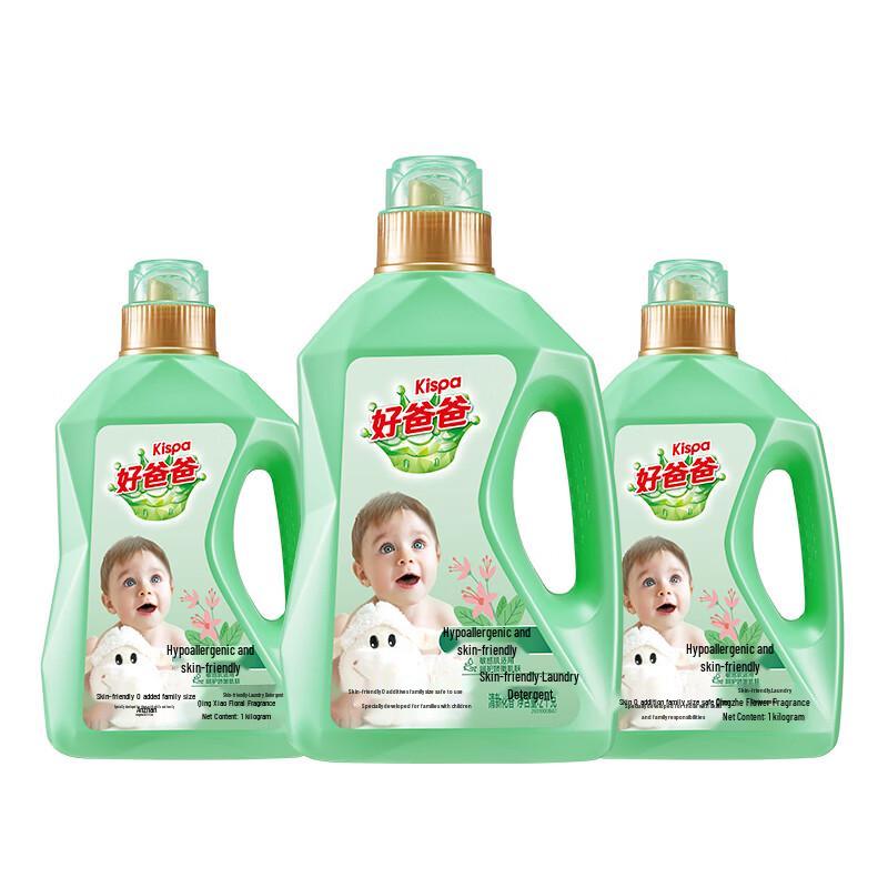 Kispa Natural & Gentle Laundry Detergent
