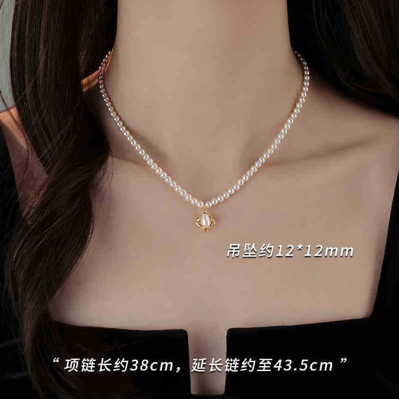 Small Particle Shijia Pearl Necklace Special-Shaped Irregular Freshwater Pearl Pendant Neck Chain Female Niche Design Collarbone Chain
