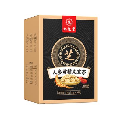 Tisane