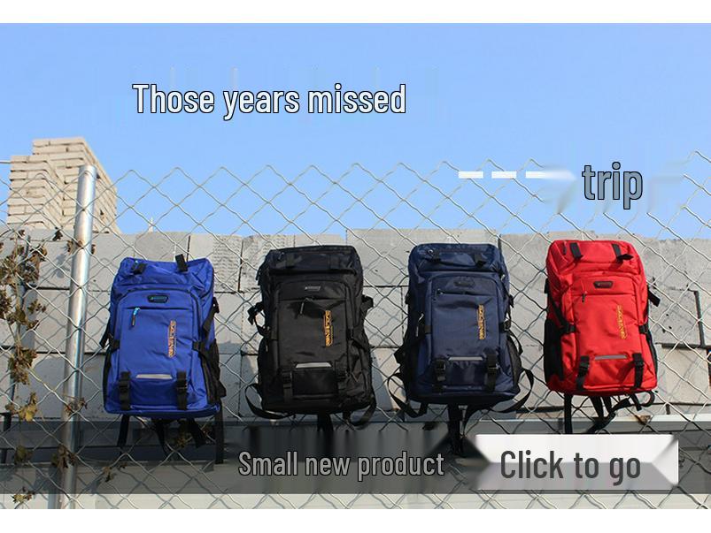 Xin Bisheng 80L Large Outdoor Hiking Backpack for Travel and Laptop Storage