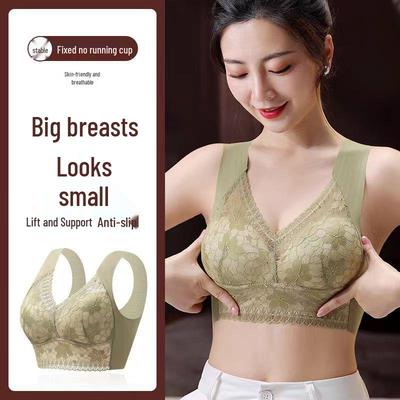 Seamless Plus Size Lace Sports Bra: Anti-Sagging, No Underwire, Beautiful Back Design