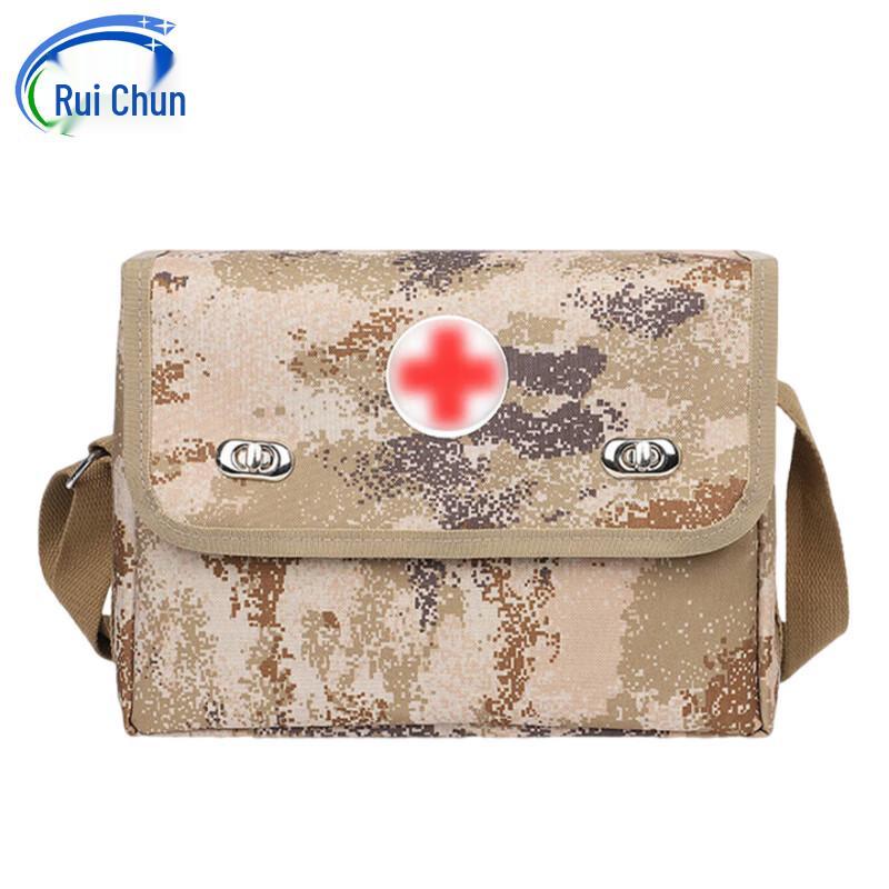Ruichun Portable First Aid & Emergency Storage Bag