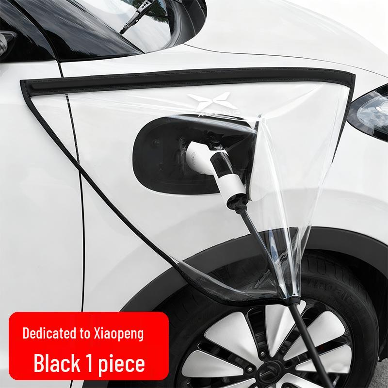 

Waterproof Charging Cover for Xiaopeng P7 Electric Vehicle Gun