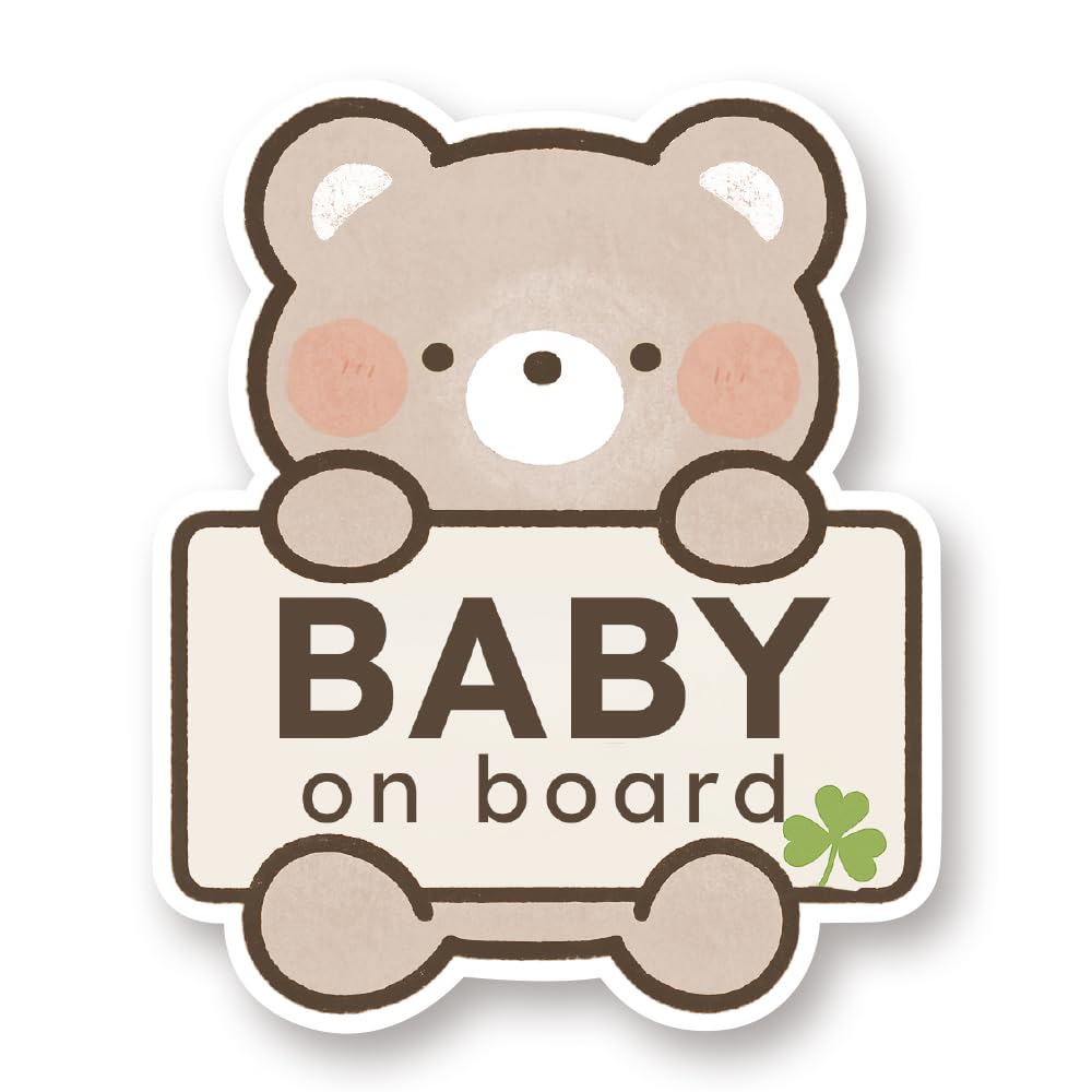 

Baby in Car Magnet, Baby on Board, Baby Incar/Kid s Incar/Kid s Incar/Riding, Car Magnet, Stylish, Cute, Baby Shower, Gift, Baby Incar/Bear-chan