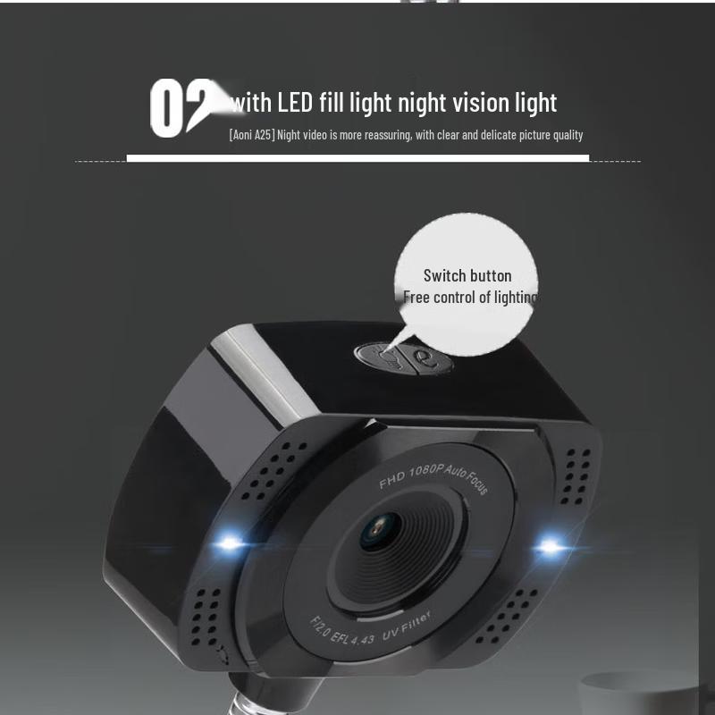 AONI A25 1080P Auto Focus USB Webcam