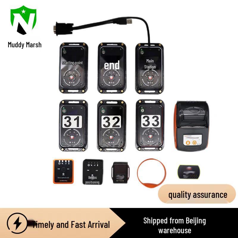 Orienteering Electronic Timing System