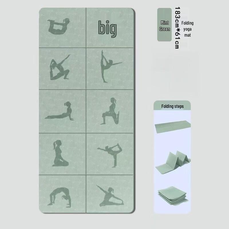 Foldable Fitness Yoga Mat