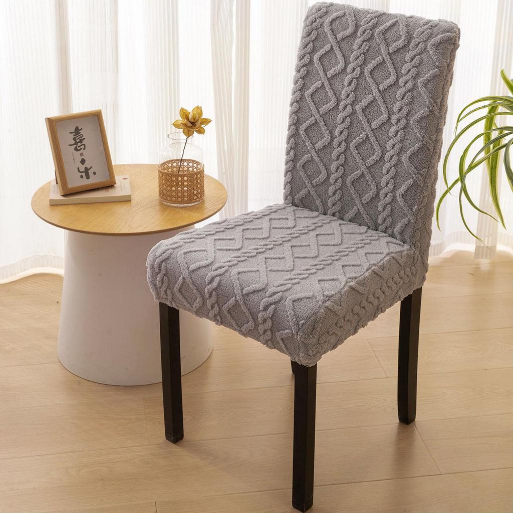 New Jacquard Chair Cover Household Dining Chair Cover Thickened Cushion Cover Chair Cover Universal Elastic Chair Cover