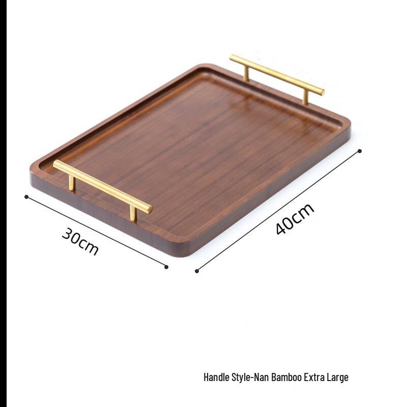 

KinKai Rectangular Bamboo Serving Tray