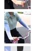 Ice Silk Sun Protection Sleeves for Outdoor Activities