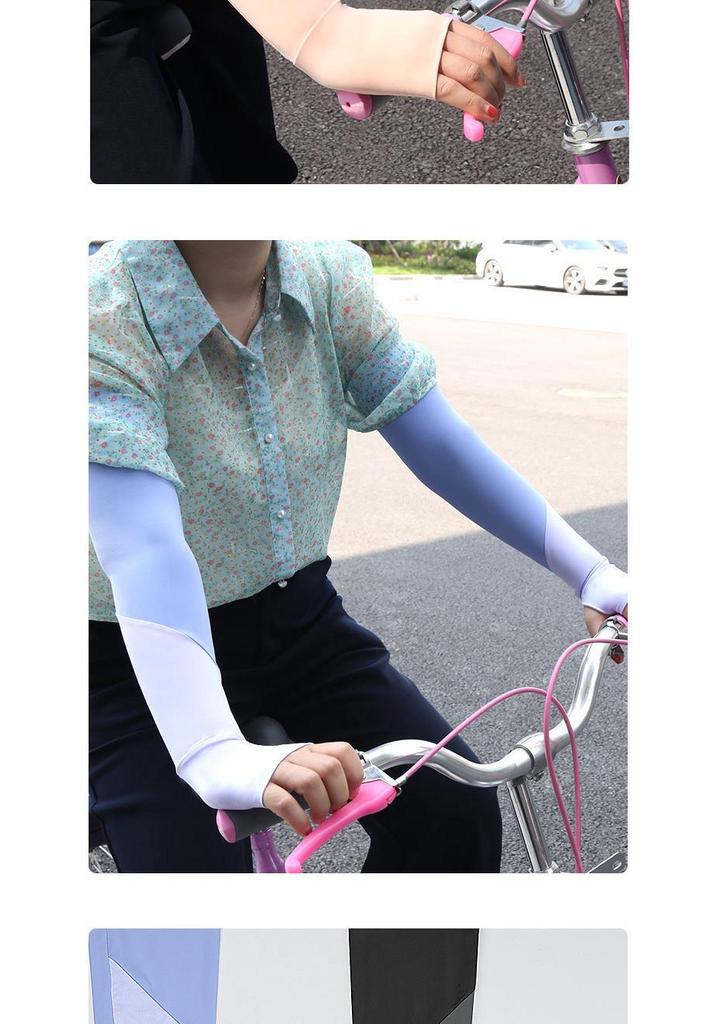 Ice Silk Sun Protection Sleeves for Outdoor Activities