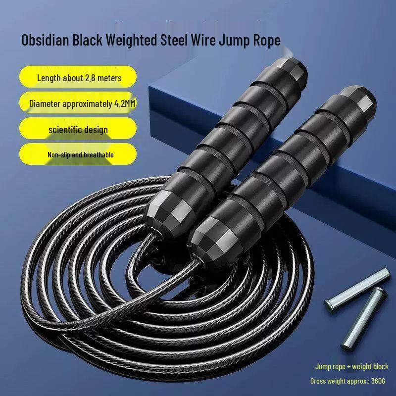 

Weighted Steel Wire Jump Rope with Bearings