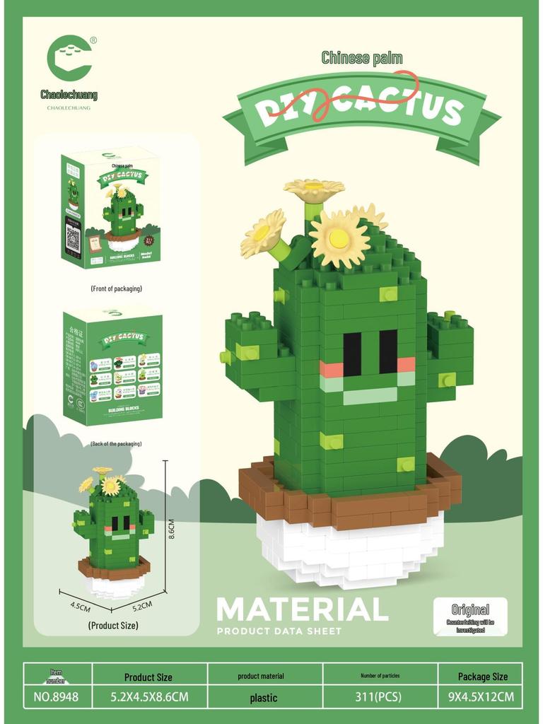 Compatible Lego Micro Cartoon Figurine Building Block - Educational Toy for Kids