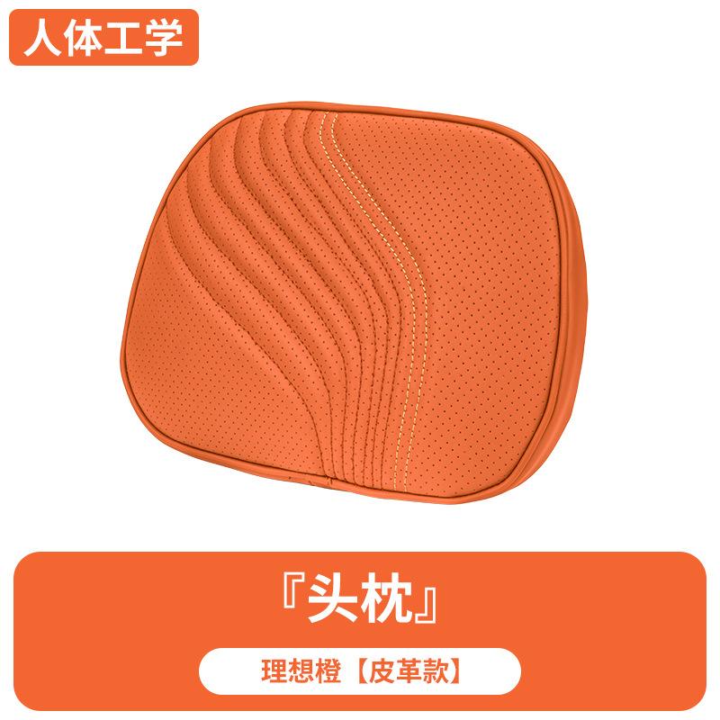 Premium Memory Cotton Neck Pillow for Car Headrest Automotive Waist Cushion Set Comfortable Neck Protection Car Neck Cushion
