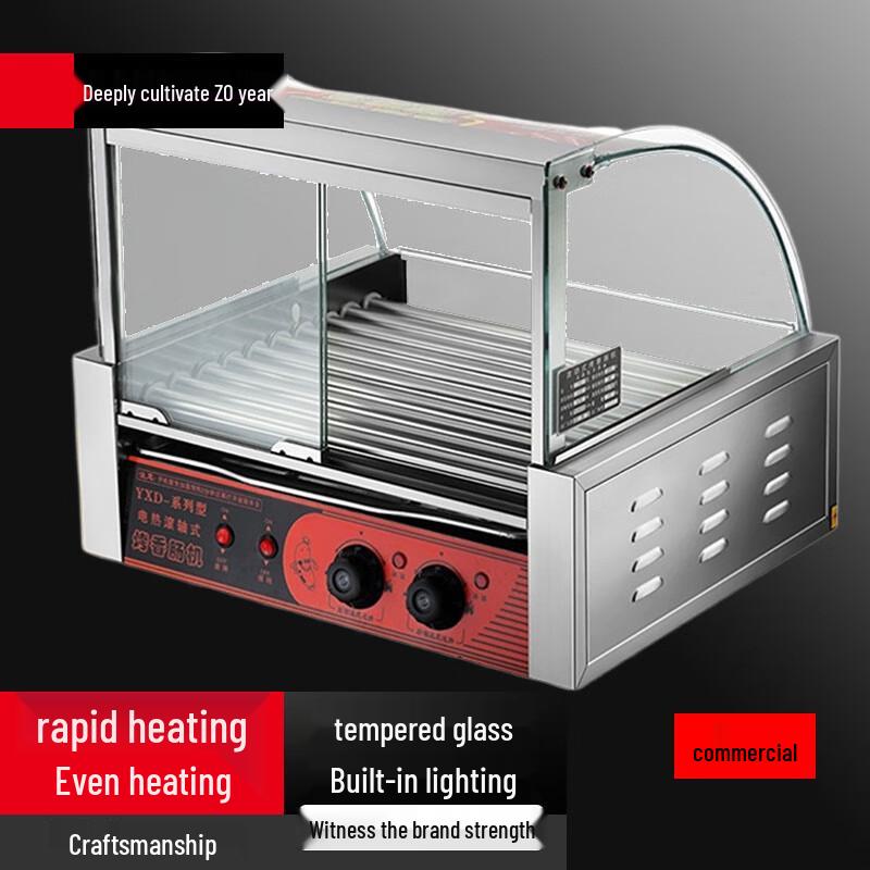Yingbai Automatic Desktop Sausage Roaster