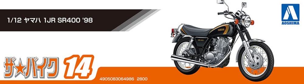 Aoshima Bunka Kyozaisha The Bike Series Yamaha 1JR SR400 1998 Plastic Model 1/12 No.14