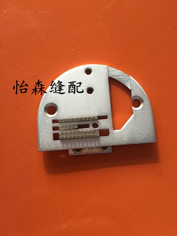 SPB-026 Non-Opening Needle Plate Sewing Machine Needle Plate Hardness Tooth Feed Dog