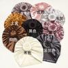 Autumn and winter baby new skin-friendly golden velvet hat, children's soft and delicate pullover hat, baby hat